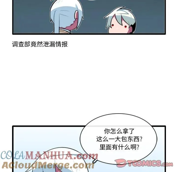 150 第15页