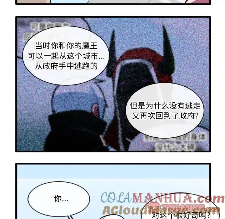 150 第17页