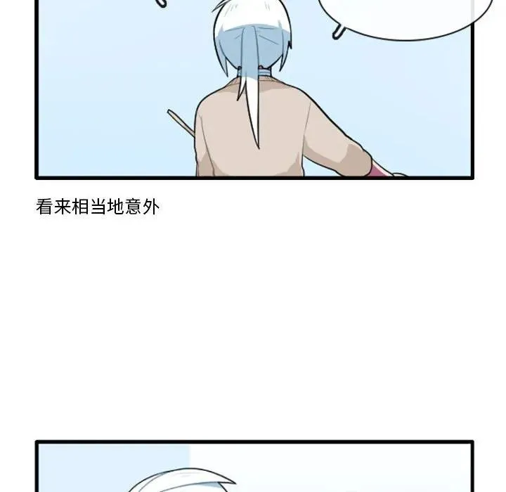 150 第18页