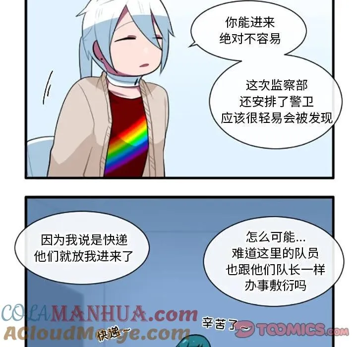 150 第19页