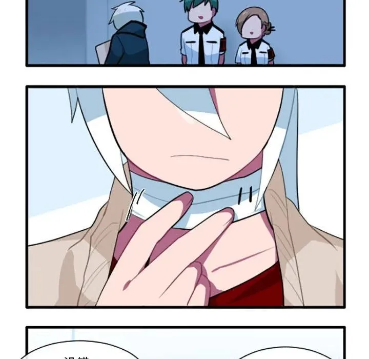 150 第20页