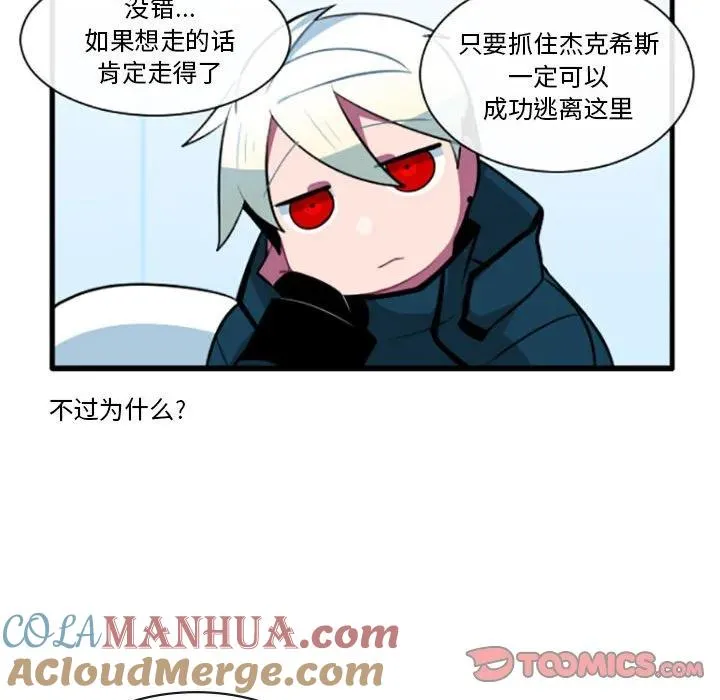 150 第21页