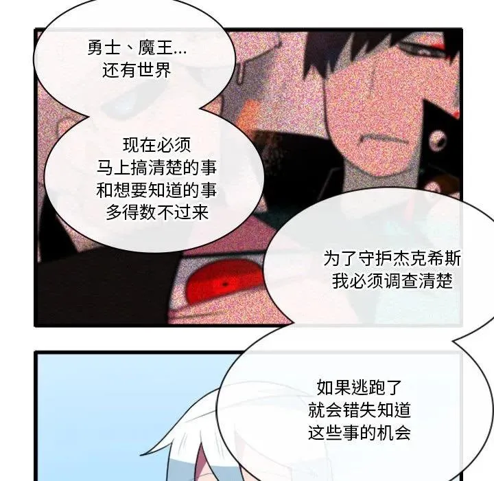 150 第22页