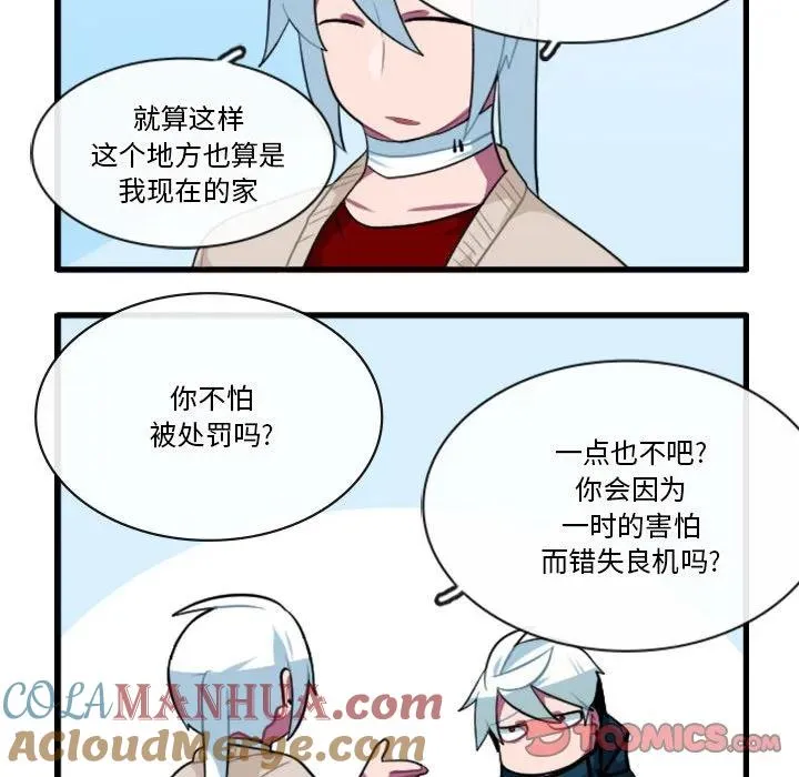 150 第23页