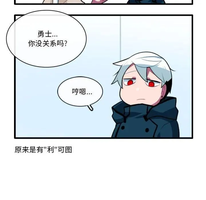 150 第24页