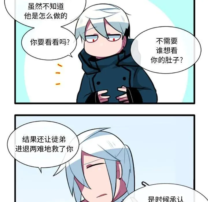 150 第26页