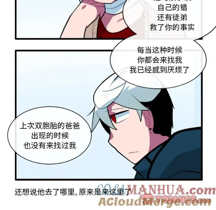 150 第27页