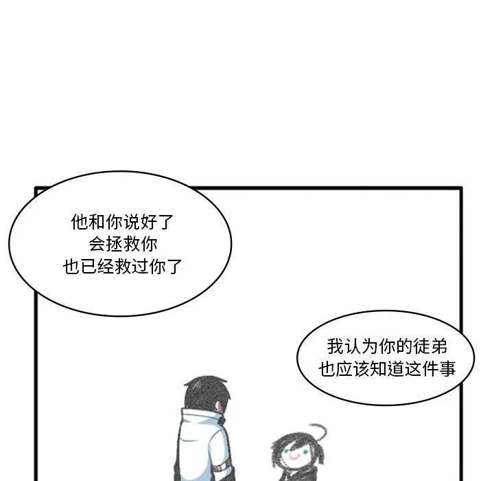 150 第28页