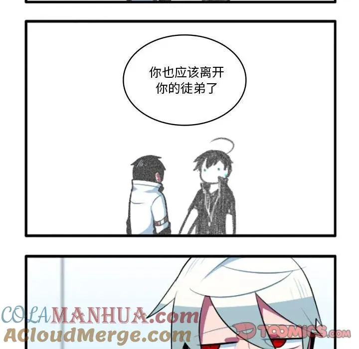 150 第29页