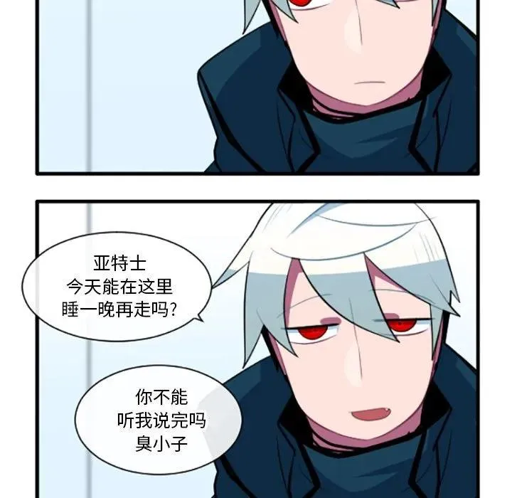 150 第30页