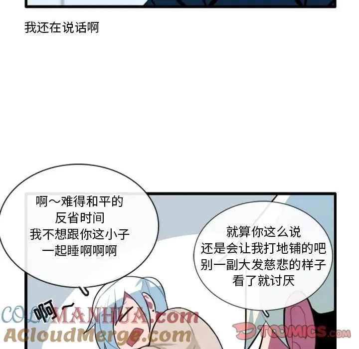 150 第31页