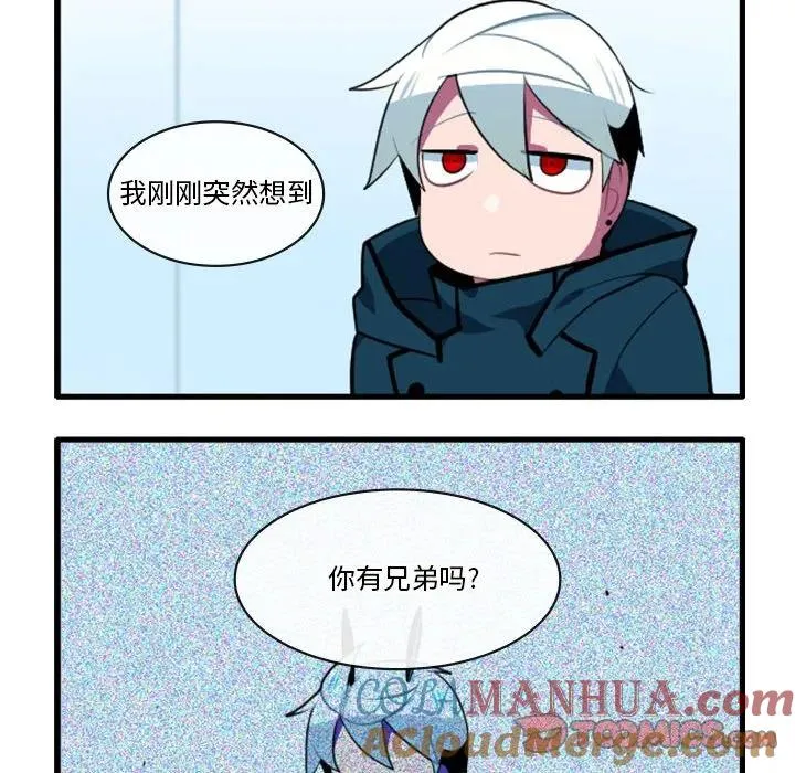 150 第33页