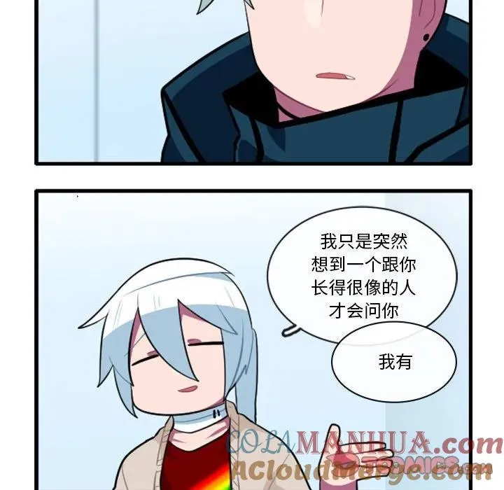 150 第35页