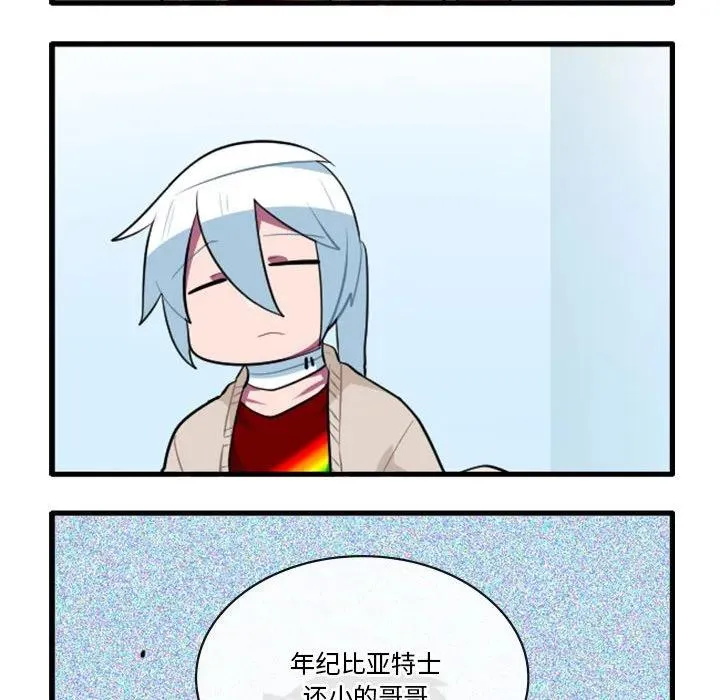150 第36页