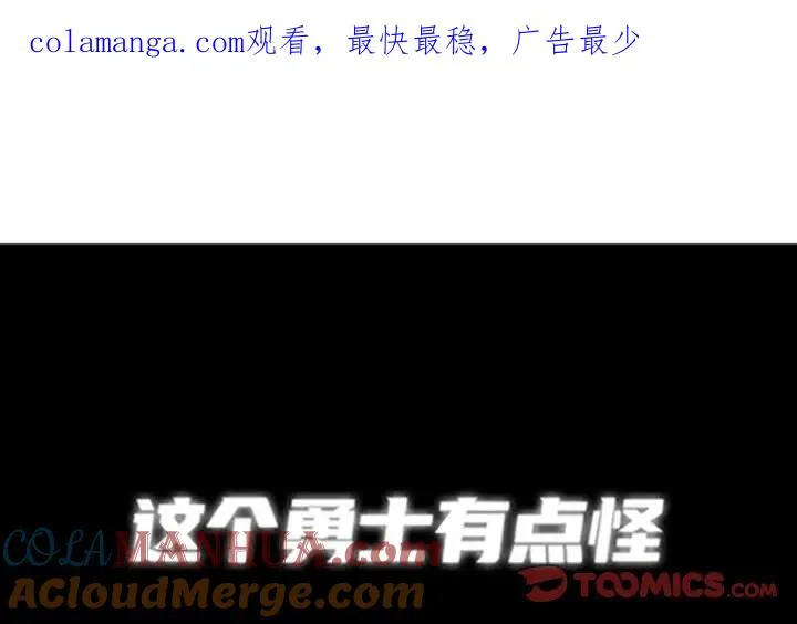 151 第1页