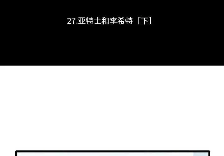 151 第2页