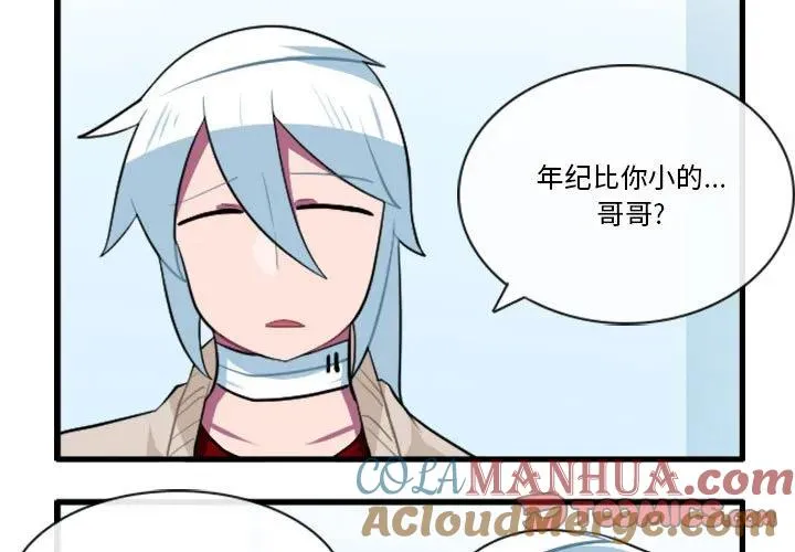 151 第3页