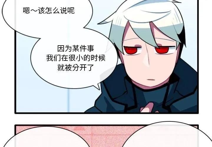151 第4页