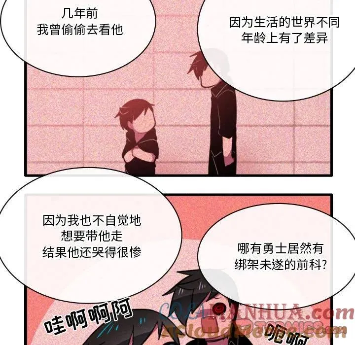 151 第5页
