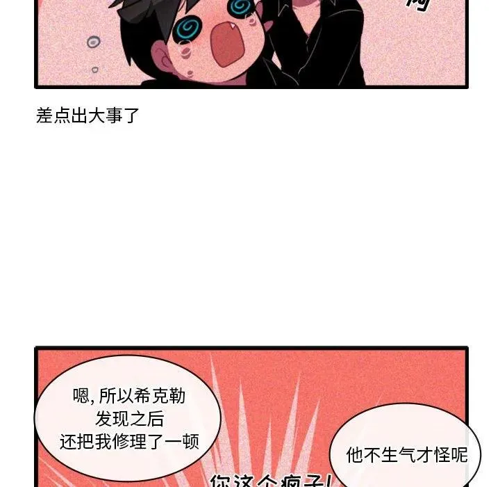 151 第6页