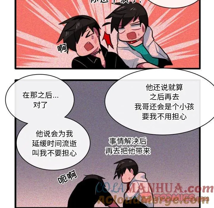 151 第7页