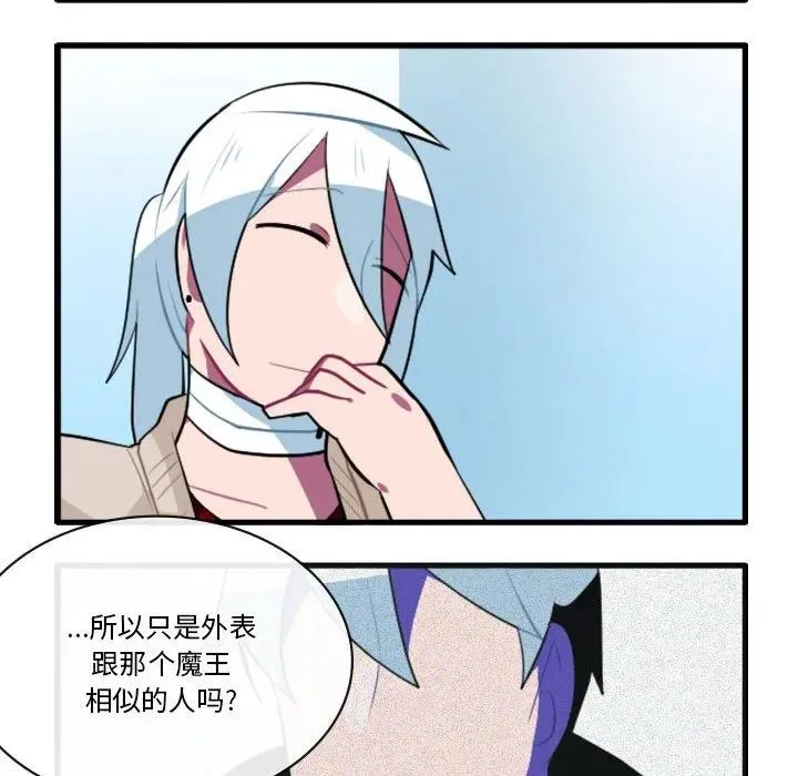 151 第8页
