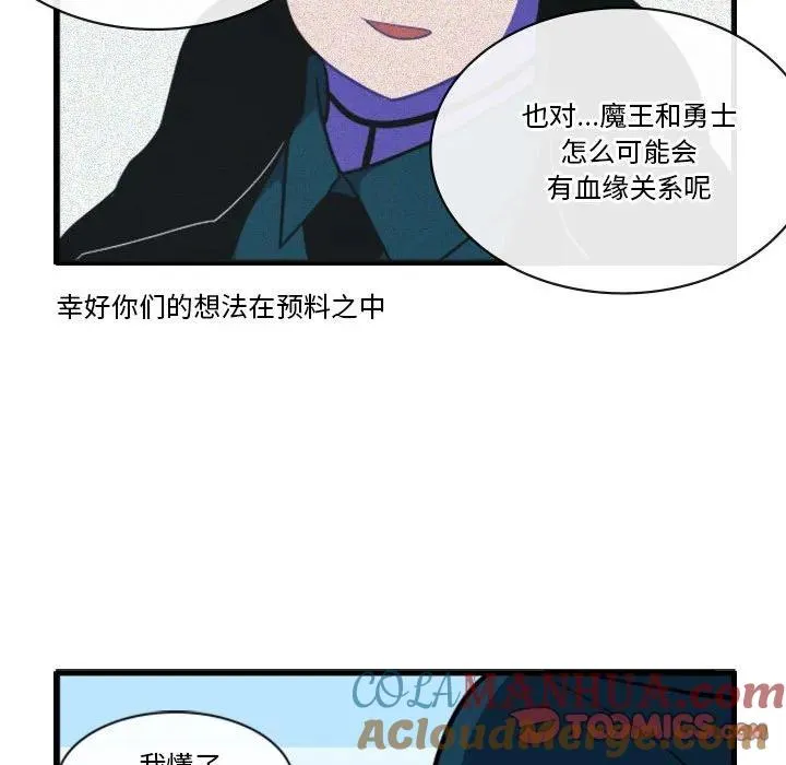 151 第9页