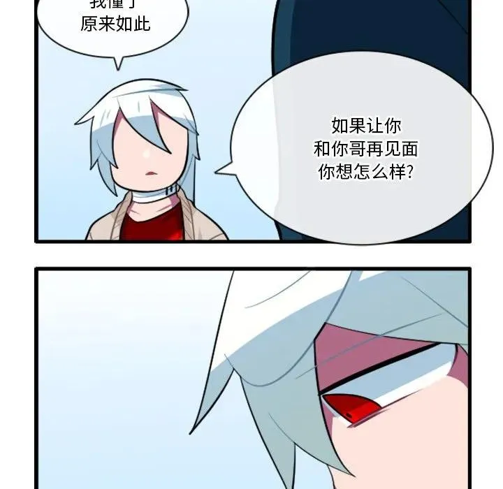 151 第10页
