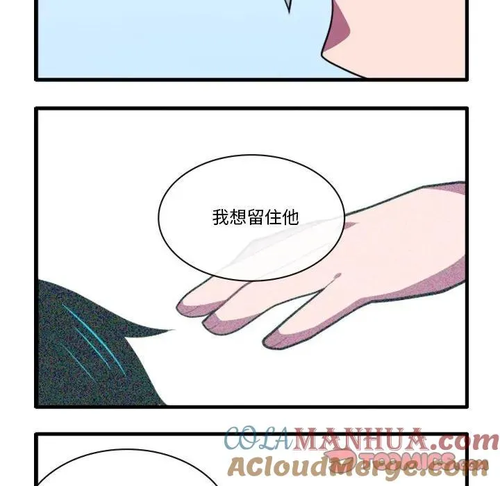 151 第11页