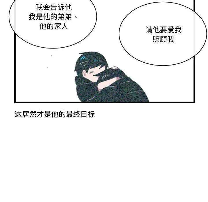 151 第12页