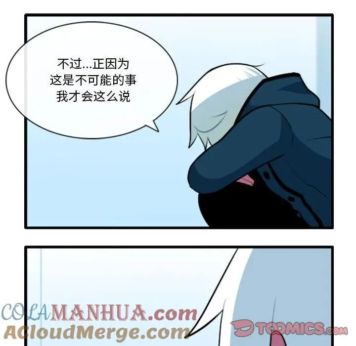 151 第13页