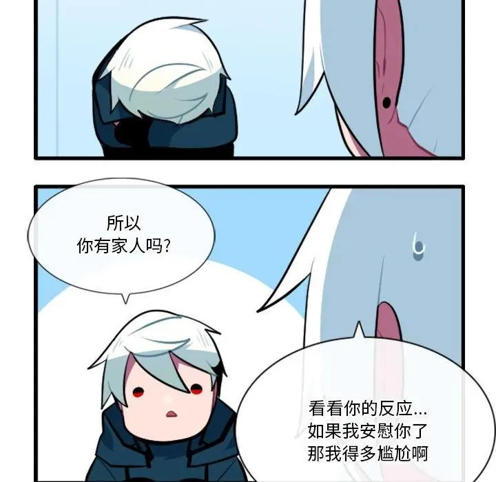151 第14页