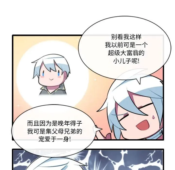151 第16页