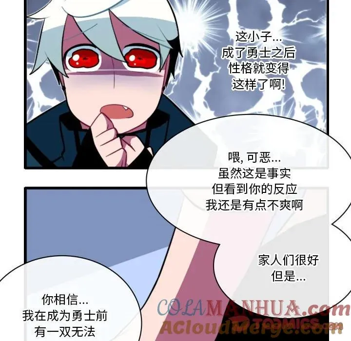151 第17页