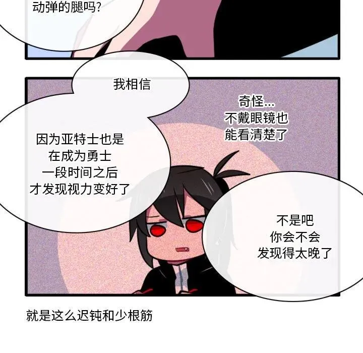 151 第18页