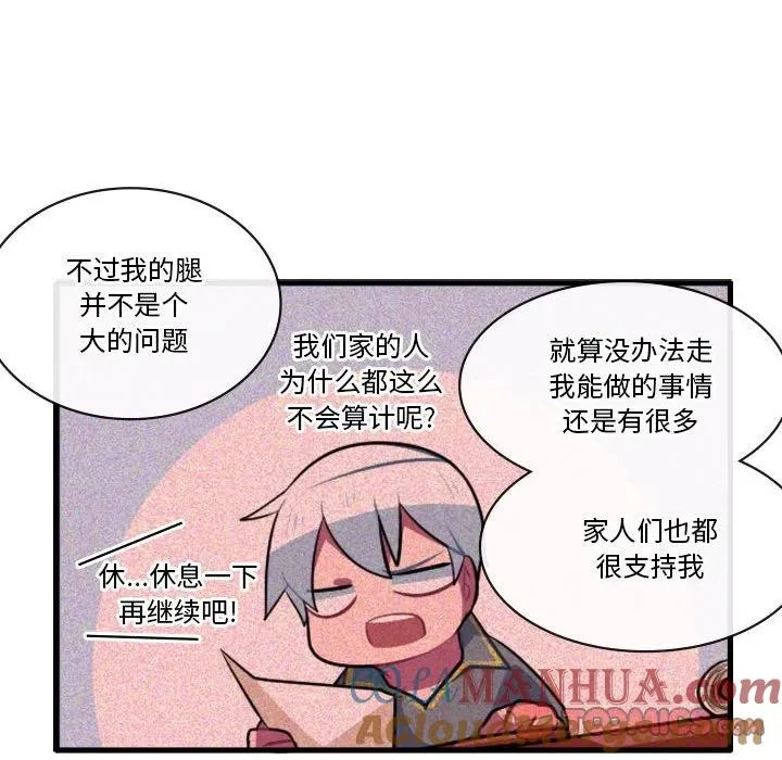 151 第19页