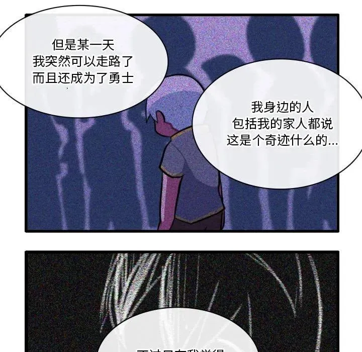 151 第20页