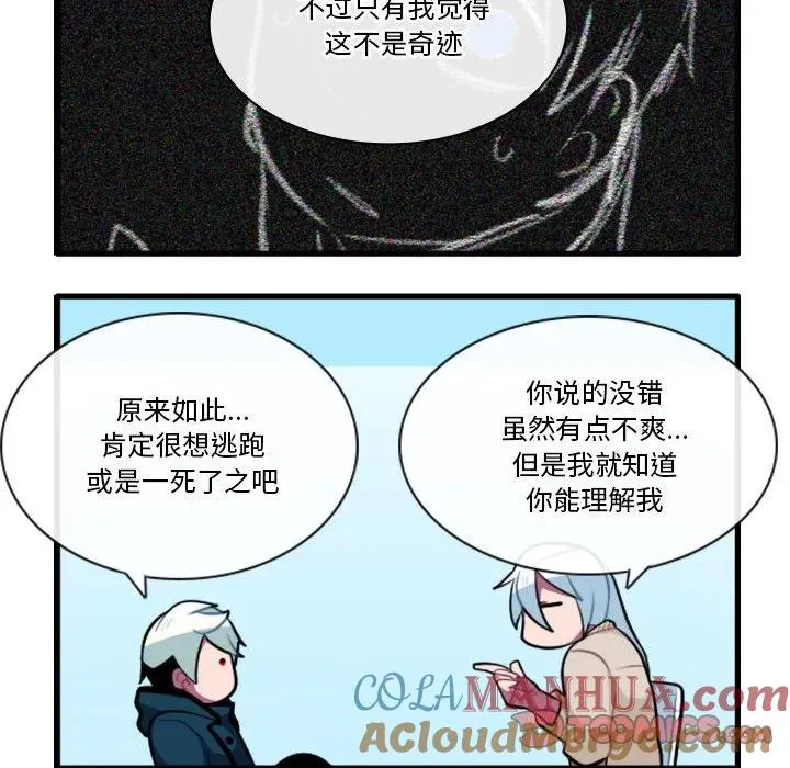 151 第21页