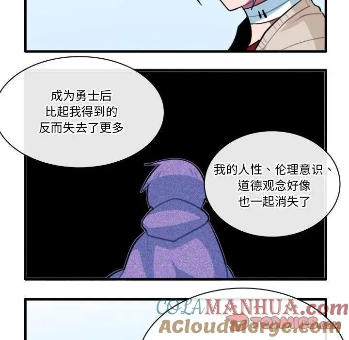 151 第23页