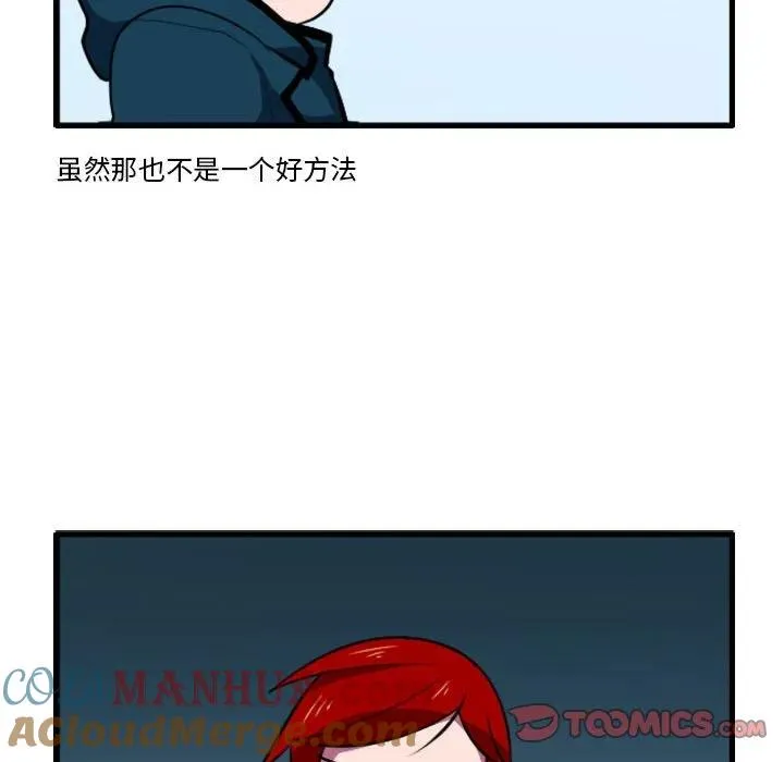 151 第25页