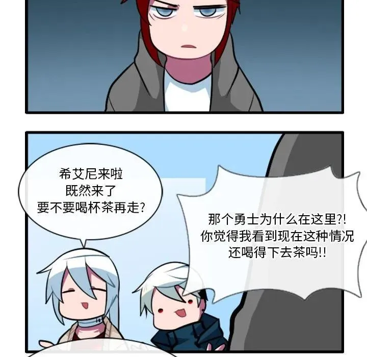 151 第26页