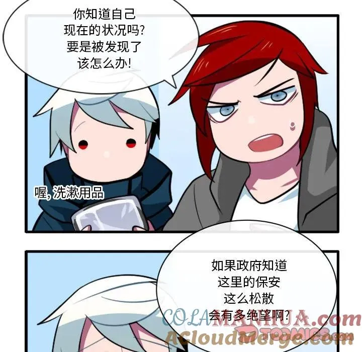 151 第27页