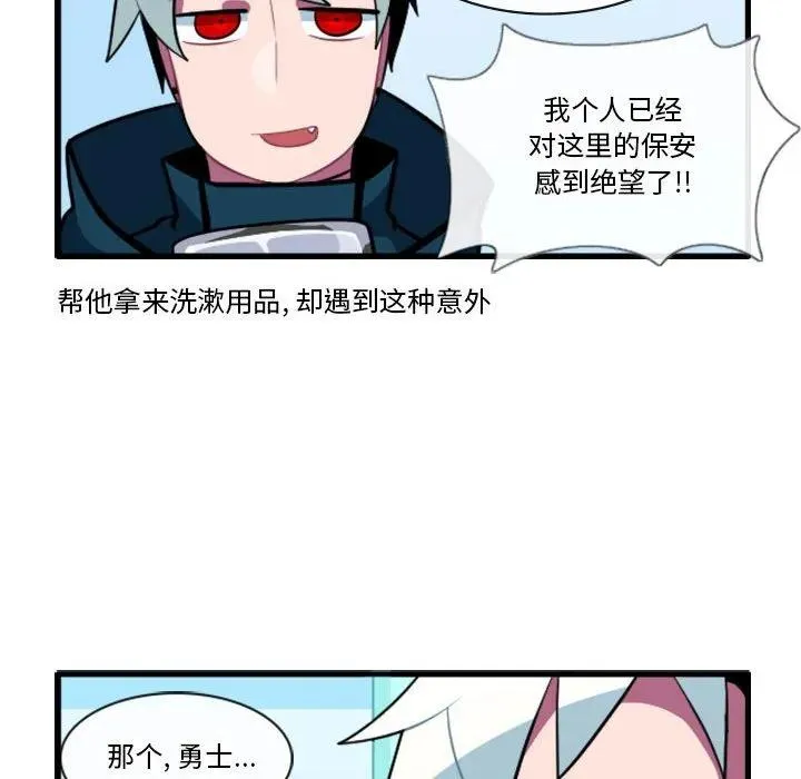 151 第28页