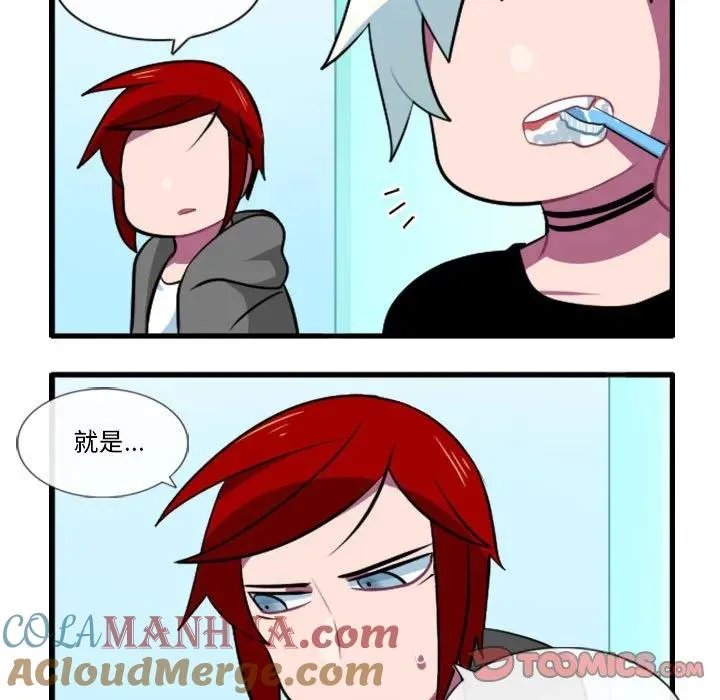 151 第29页