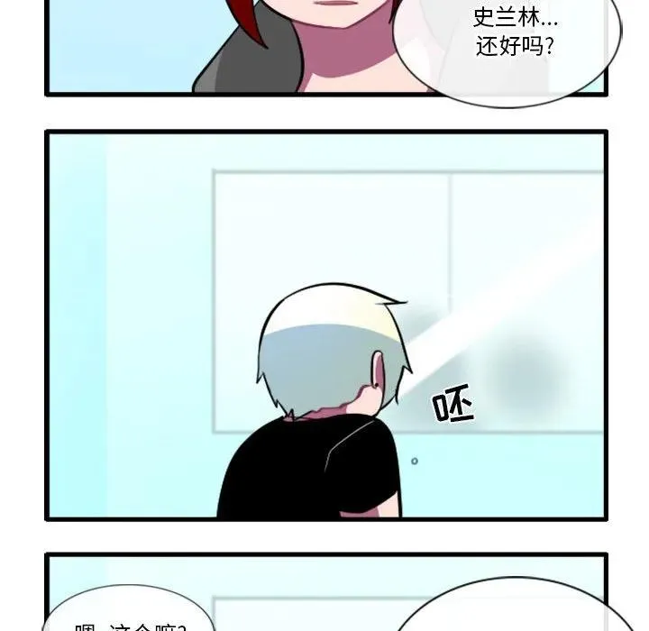 151 第30页