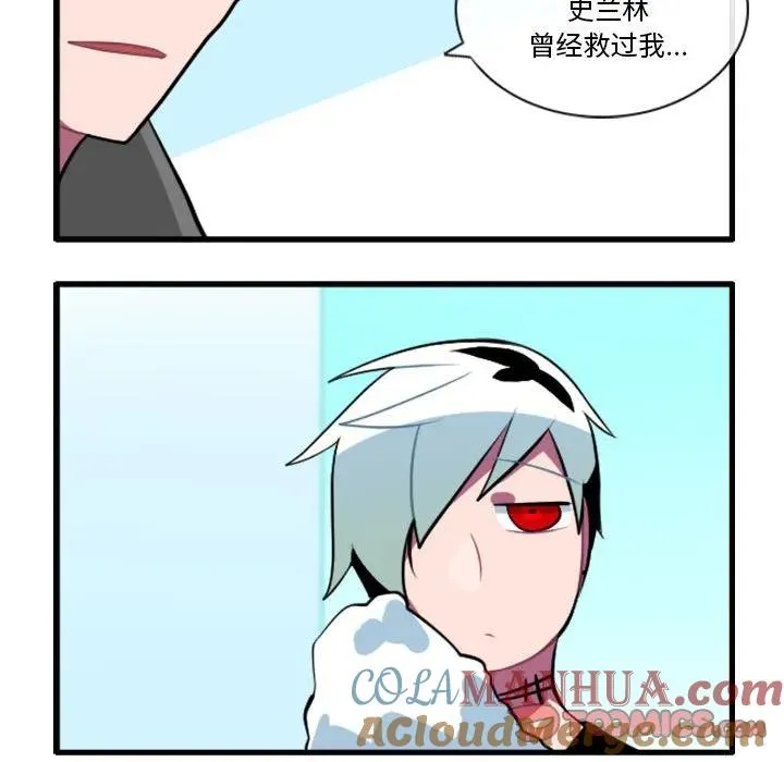 151 第33页
