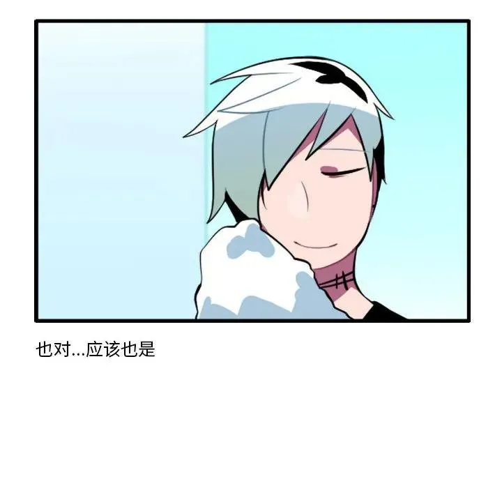 151 第34页