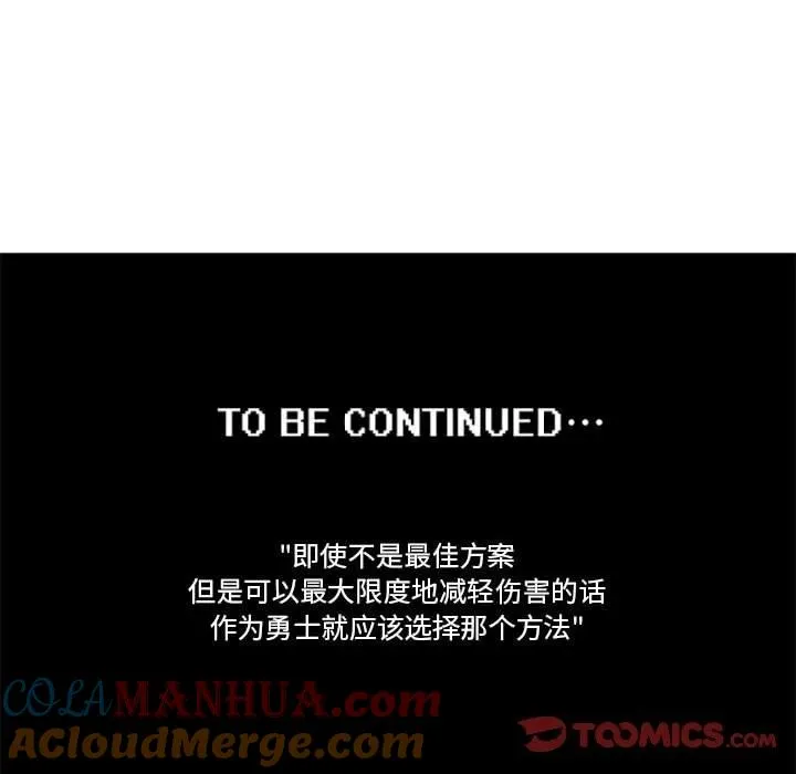 151 第35页