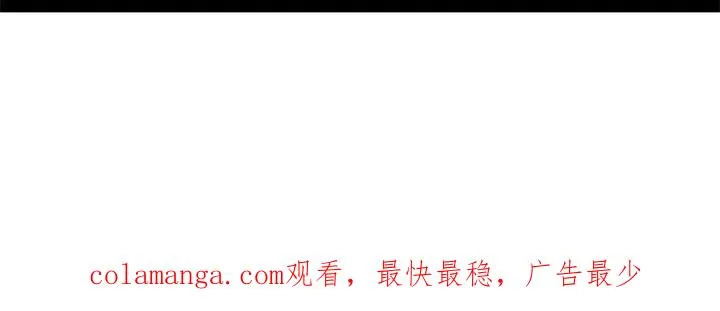 151 第36页