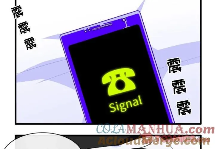 152 第3页